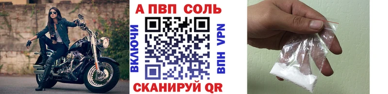 Наркота Медногорск Конопля  Cocaine  A PVP  МЕФ 