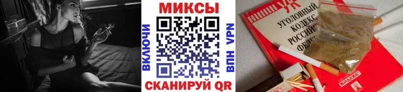 Бутират оксана  Медногорск 