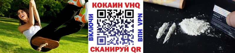 Cocaine VHQ купить наркоту Медногорск