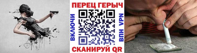 ГЕРОИН белый  Медногорск 
