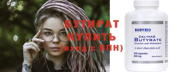 героин Аркадак