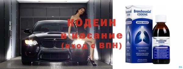 героин Аркадак