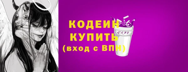 героин Аркадак