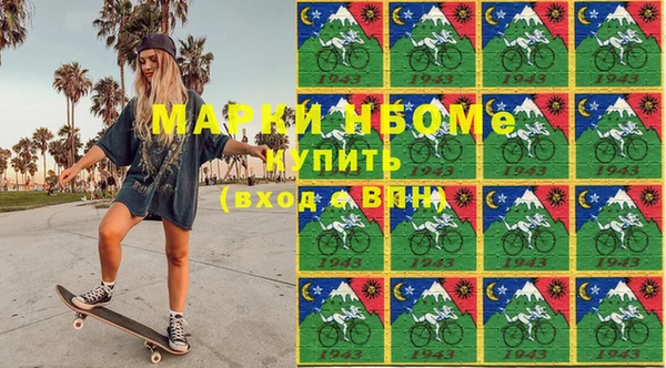 молекула духа Арсеньев