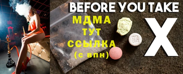 героин Аркадак