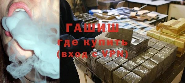 молекула духа Арсеньев