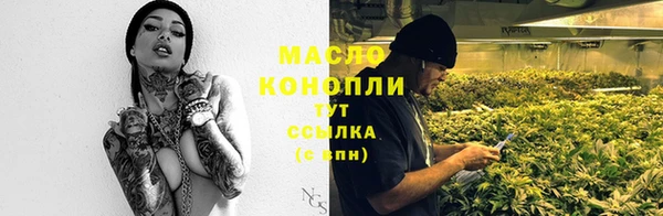 героин Аркадак
