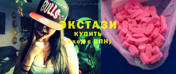 мяу мяу мука Армянск