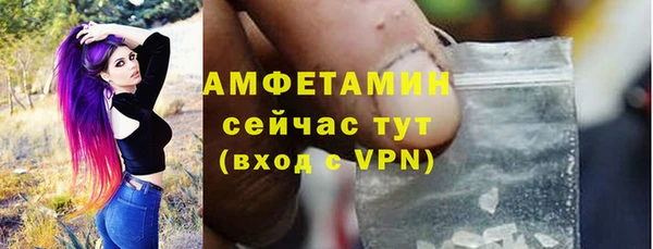 героин Аркадак