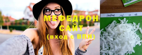 мет Медвежьегорск