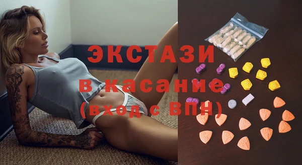 героин Аркадак