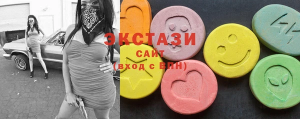 мяу мяу мука Армянск