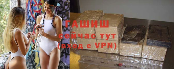 героин Аркадак
