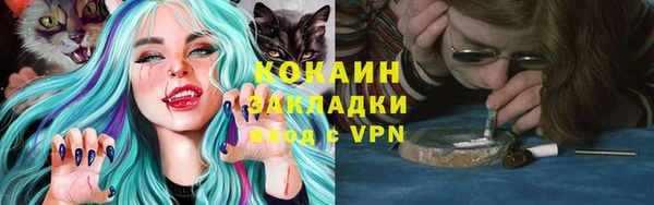 героин Аркадак