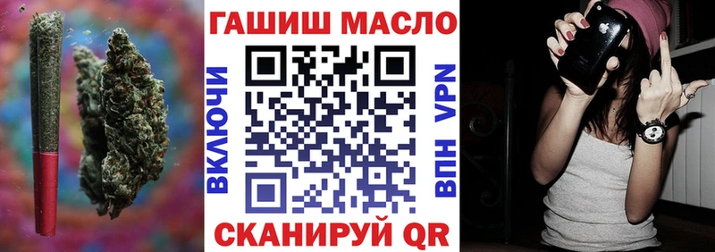 shop какой сайт  Медногорск  ТГК Wax 